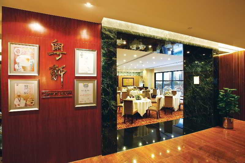 ホテル グロチェスター ルク クウォック 香港 エクステリア 写真